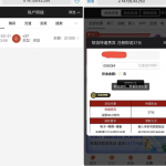 澳门百家乐7737-送37-棋牌技巧-棋牌策略-棋牌网论坛