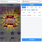 澳门威尼斯人9884注册回馈申请送18.88彩金-棋牌技巧-棋牌策略-棋牌网论坛