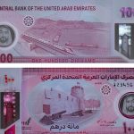 100迪拉姆出新币啦-棋牌技巧-棋牌策略-棋牌网论坛