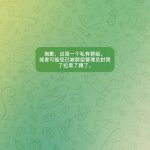 茂亿娱乐 一个刚开始对玩家还不错的杀猪盘-棋牌技巧-棋牌策略-棋牌网论坛