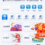 新世纪注册送28-棋牌技巧-棋牌策略-棋牌网论坛