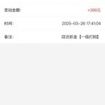 大发娱乐-回访彩金-棋牌技巧-棋牌策略-棋牌网论坛