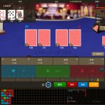 不同真钱棋牌游戏有什么共同之处?-棋牌技巧-棋牌策略-棋牌网论坛