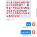 白菜社区-妞妞直播  送38-棋牌技巧-棋牌策略-棋牌网论坛