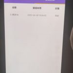 妹妹直播联系客送18-棋牌技巧-棋牌策略-棋牌网论坛