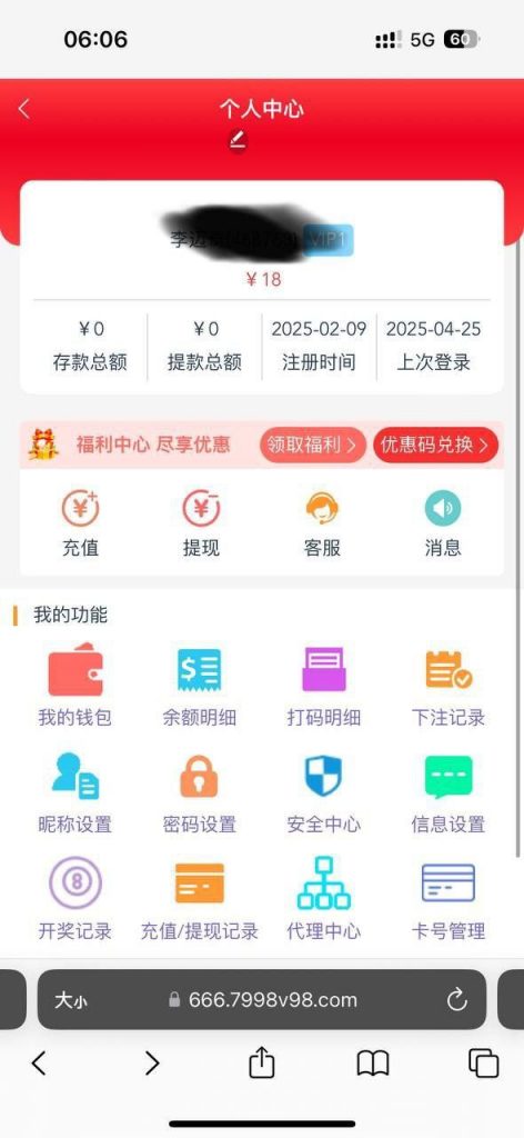 东方娱乐 送18-棋牌技巧-棋牌策略-棋牌网论坛
