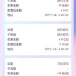 【申博7v】回馈彩金-棋牌技巧-棋牌策略-棋牌网论坛