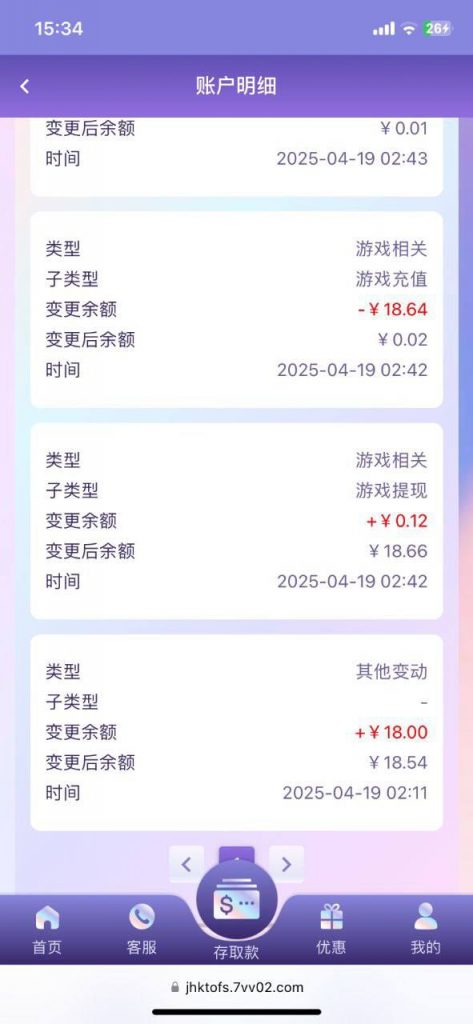 【申博7v】回馈彩金-棋牌技巧-棋牌策略-棋牌网论坛