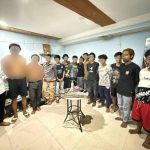 柬埔寨新闻; 金边警方逮捕14名涉毒人员。-棋牌技巧-棋牌策略-棋牌网论坛