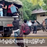 89名外国狗推坐上回国的飞机-棋牌技巧-棋牌策略-棋牌网论坛