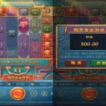 掌握寻宝秘籍，玩转黄金之城！-棋牌技巧-棋牌策略-棋牌网论坛