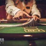 德扑锦标赛策略,各个阶段打法建议-棋牌技巧-棋牌策略-棋牌网论坛