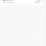 澳门银河879注册绑定送10-棋牌技巧-棋牌策略-棋牌网论坛