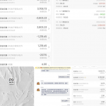 曝光黑平台 pg娱乐城异常套利扣盈利-棋牌技巧-棋牌策略-棋牌网论坛