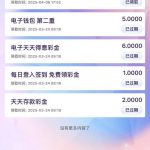 【申博】回馈18彩金-棋牌技巧-棋牌策略-棋牌网论坛