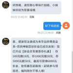 澳门美高梅08 送5.88-棋牌技巧-棋牌策略-棋牌网论坛