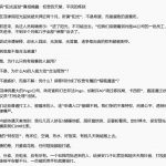 菲律宾“阳光监狱”真相揭露:权贵的天堂,平民的炼狱-棋牌技巧-棋牌策略-棋牌网论坛