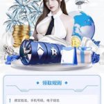 【顺风国际】送28-棋牌技巧-棋牌策略-棋牌网论坛