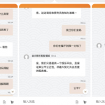 金沙之前名字叫海洋之神,这个台子输了80多万连几千快都黑了。-棋牌技巧-棋牌策略-棋牌网论坛