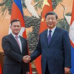 习近平访柬倒计时九天-棋牌技巧-棋牌策略-棋牌网论坛