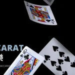 选择赌场看资本-棋牌技巧-棋牌策略-棋牌网论坛