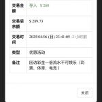 【pg049】回访288彩金-棋牌技巧-棋牌策略-棋牌网论坛