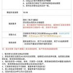 【金鑫娱乐】注册送18.88u-棋牌技巧-棋牌策略-棋牌网论坛