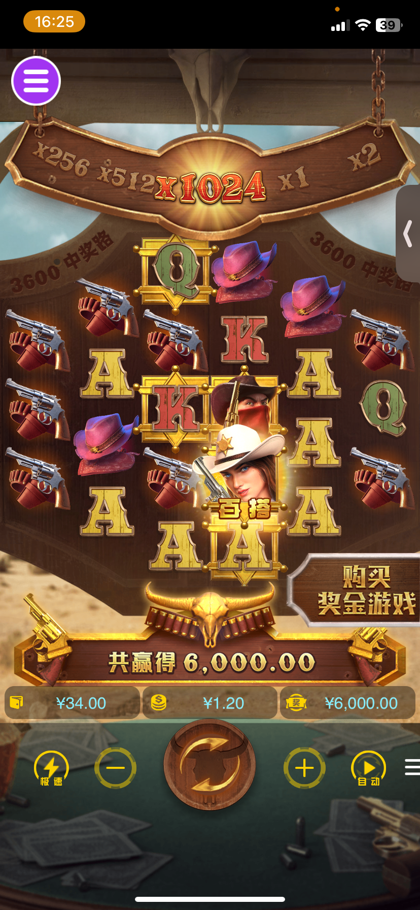 评论图片-棋牌技巧-棋牌策略-棋牌网论坛