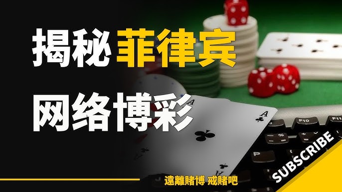 揭秘：白菜社区平台优惠对比汇总大曝光-棋牌技巧-棋牌策略-棋牌网论坛