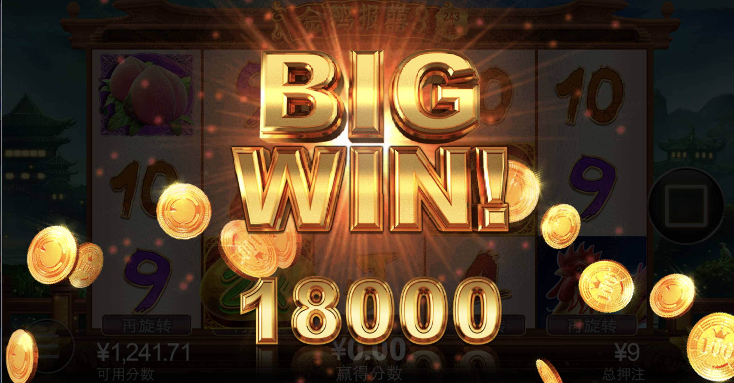 评论图片-棋牌技巧-棋牌策略-棋牌网论坛