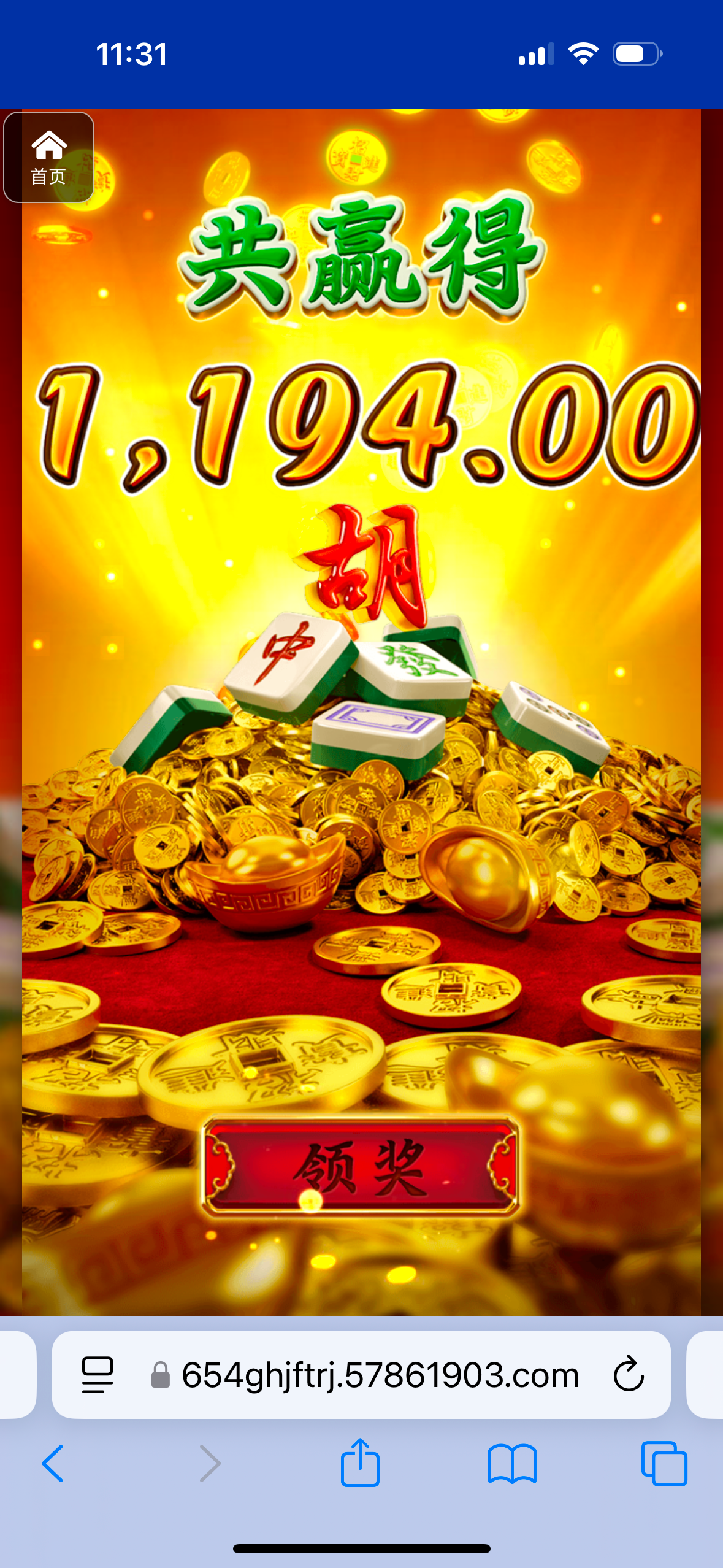 评论图片-棋牌技巧-棋牌策略-棋牌网论坛