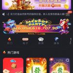 项目名称:威尼斯712-棋牌技巧-棋牌策略-棋牌网论坛