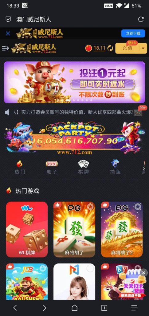 项目名称：威尼斯712-棋牌技巧-棋牌策略-棋牌网论坛