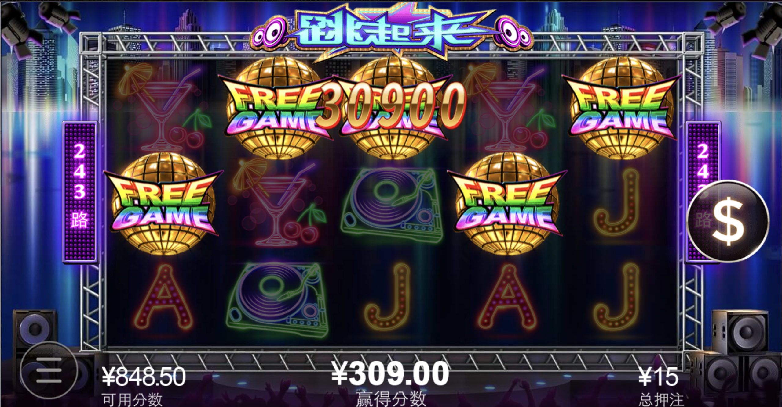 评论图片-棋牌技巧-棋牌策略-棋牌网论坛