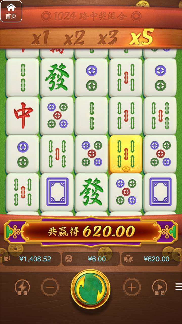 评论图片-棋牌技巧-棋牌策略-棋牌网论坛