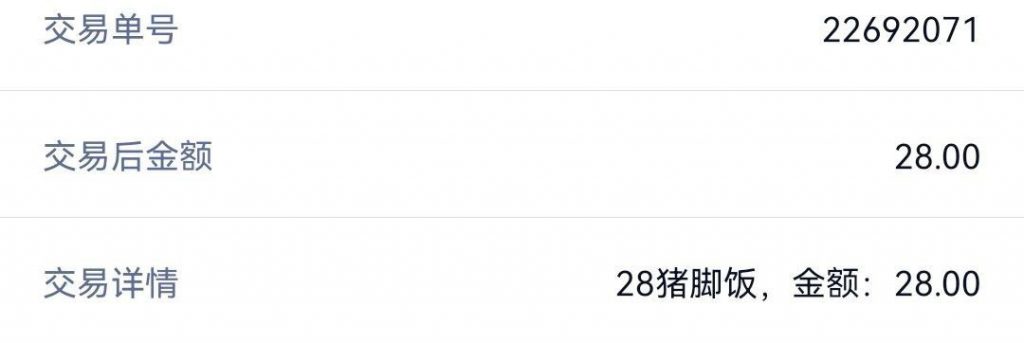 大满贯送28-棋牌技巧-棋牌策略-棋牌网论坛
