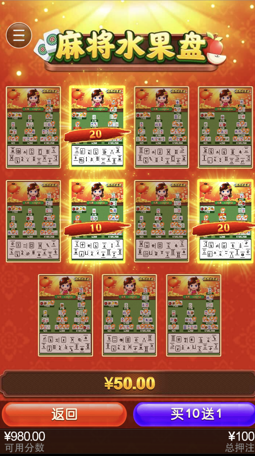 评论图片-棋牌技巧-棋牌策略-棋牌网论坛