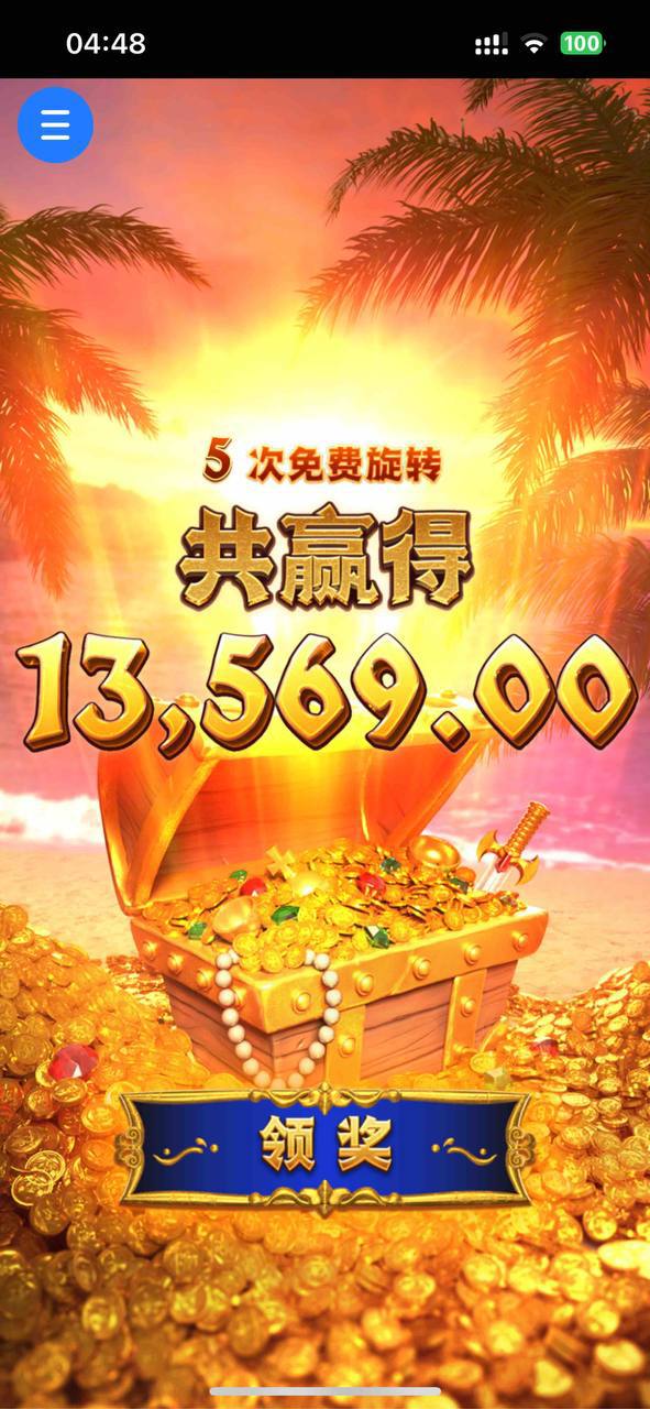 评论图片-棋牌技巧-棋牌策略-棋牌网论坛