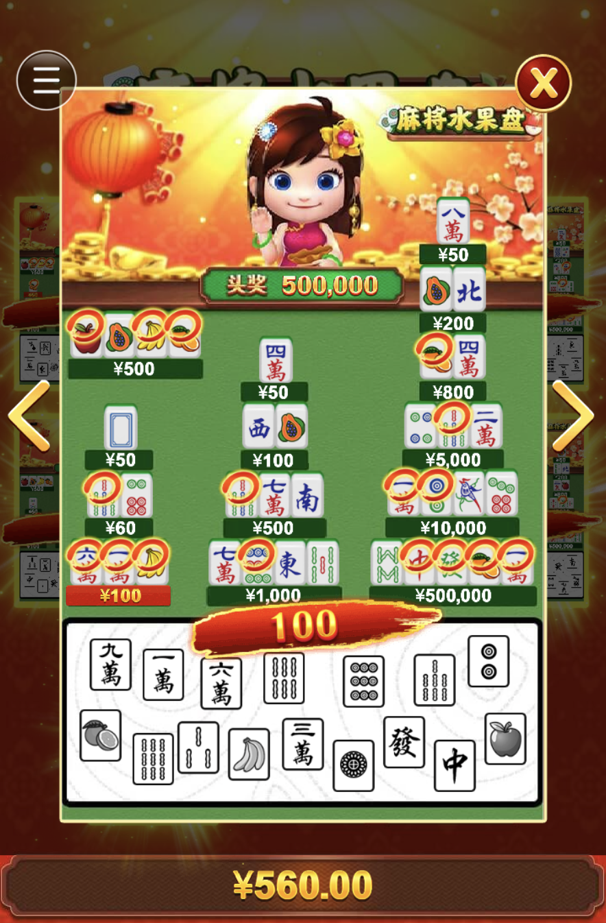 评论图片-棋牌技巧-棋牌策略-棋牌网论坛