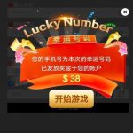 【葡京4064】注册送38-棋牌技巧-棋牌策略-棋牌网论坛