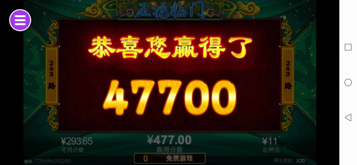 评论图片-棋牌技巧-棋牌策略-棋牌网论坛