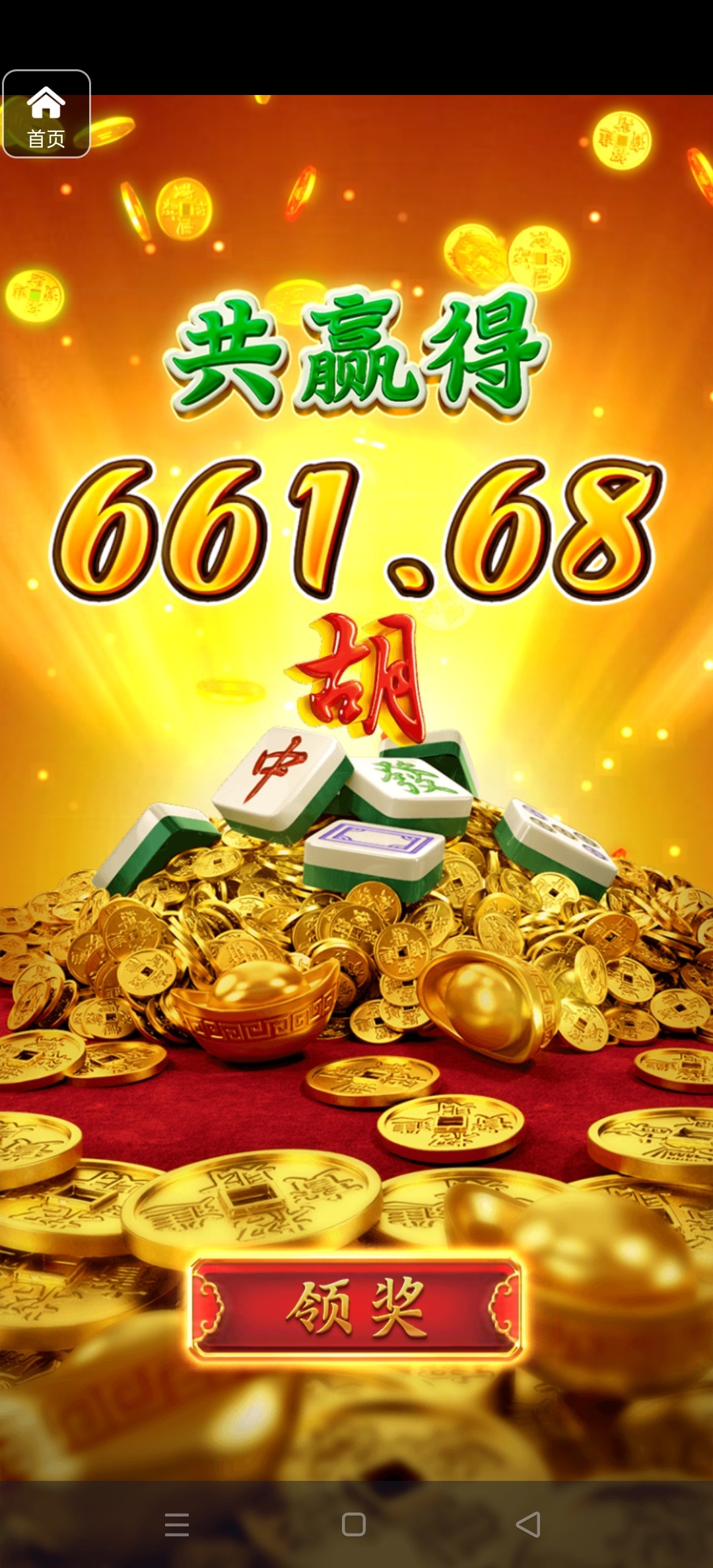 评论图片-棋牌技巧-棋牌策略-棋牌网论坛