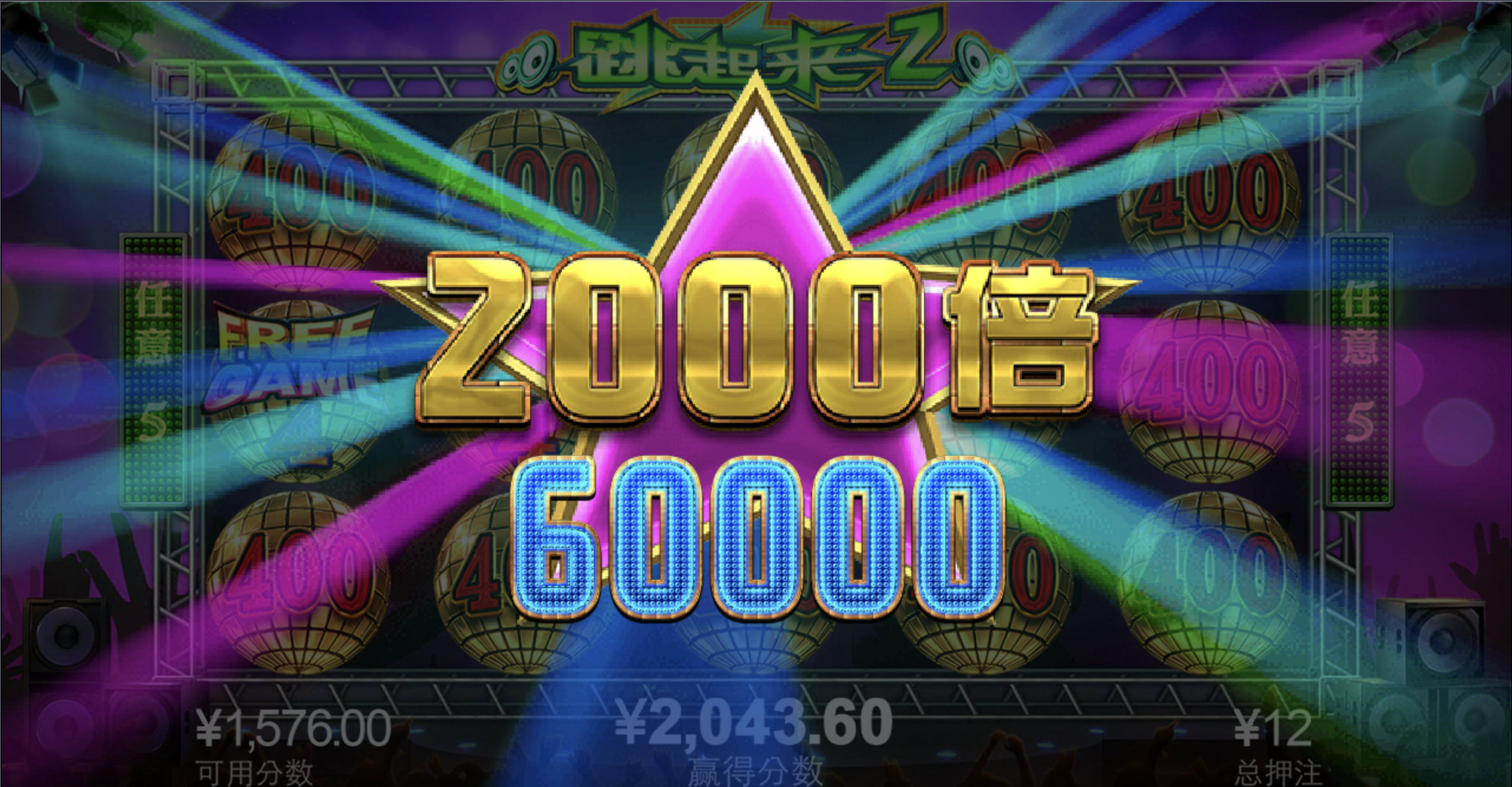 评论图片-棋牌技巧-棋牌策略-棋牌网论坛