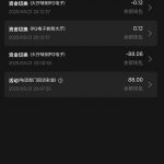 澳门银河 送38-88-棋牌技巧-棋牌策略-棋牌网论坛