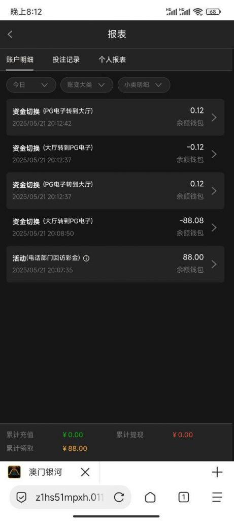 澳门银河  送38-88-棋牌技巧-棋牌策略-棋牌网论坛