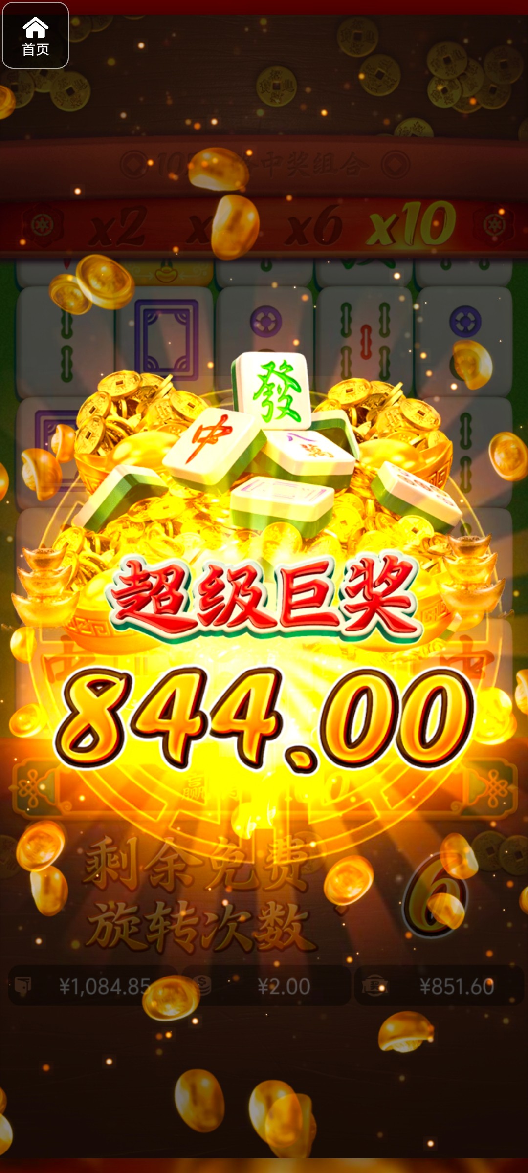 评论图片-棋牌技巧-棋牌策略-棋牌网论坛