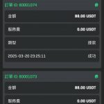 【92y 】TG会员就送18.88u-棋牌技巧-棋牌策略-棋牌网论坛