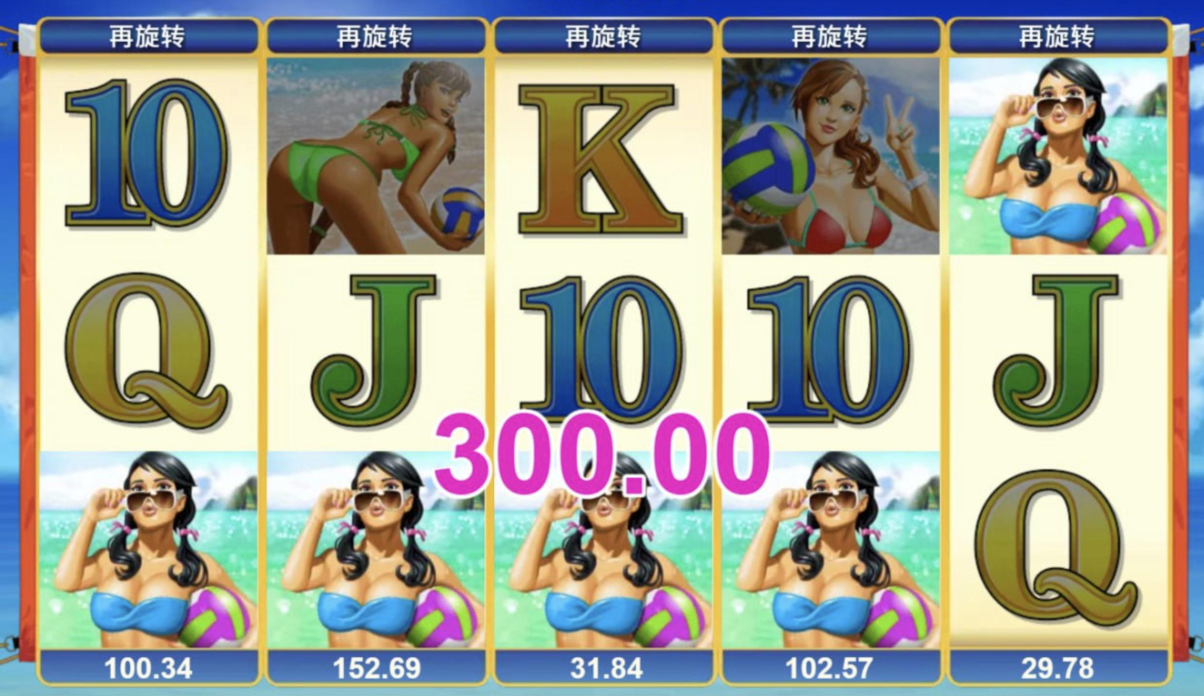 评论图片-棋牌技巧-棋牌策略-棋牌网论坛