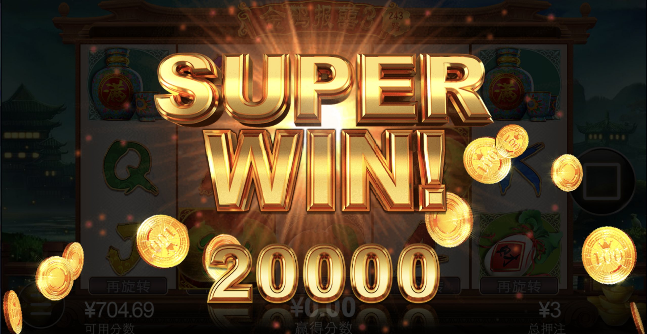 评论图片-棋牌技巧-棋牌策略-棋牌网论坛