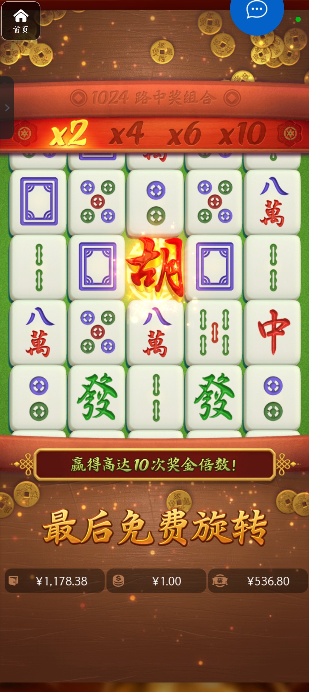 评论图片-棋牌技巧-棋牌策略-棋牌网论坛